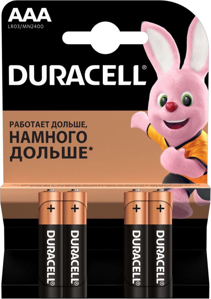 Набір батарейок DURACELL ААА (LR03/MN2400) 4 шт (6409629) в Києві