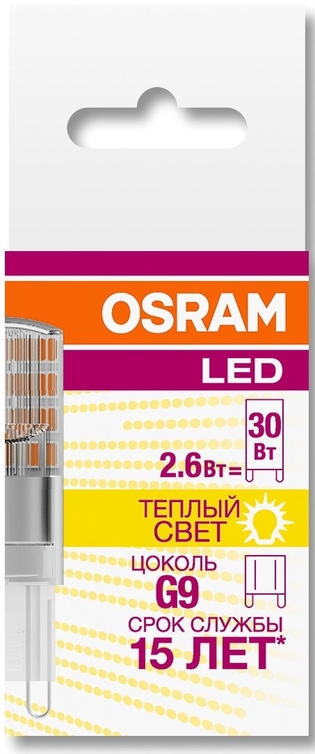 Лампа OSRAM Star LED PIN G9 2,6W 230V 320Lm 2700K тепла в Києві