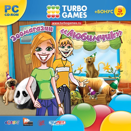 CD РС Turbo Games. Зоомагазин в Києві