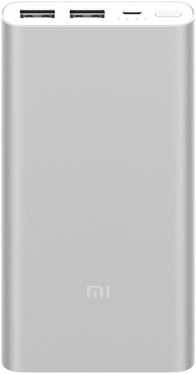 Універсальна мобільна батарея Xiaomi Mi Power Bank 2s 10000 mAh Silver (VXN4228CN) в Києві