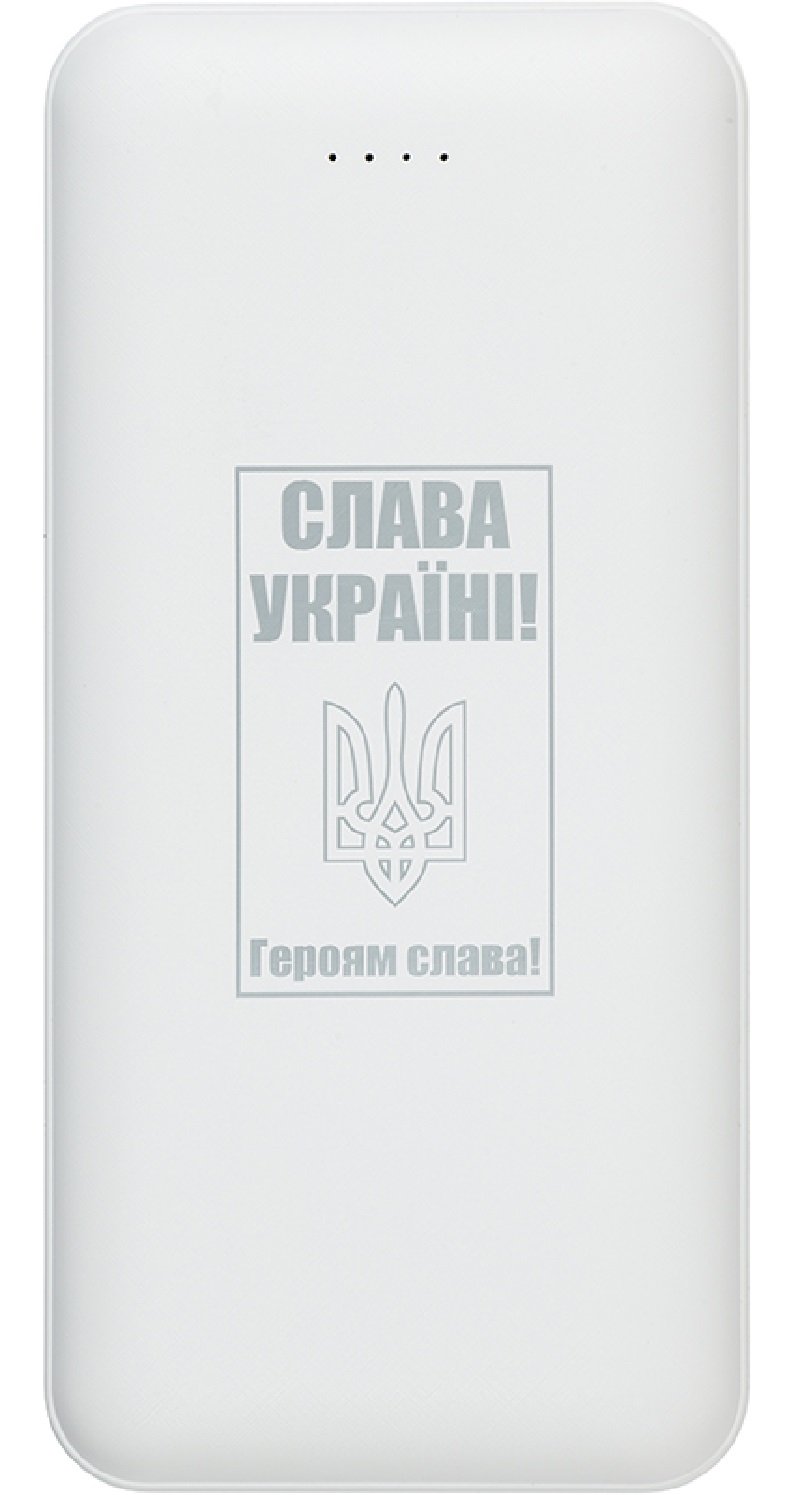 Універсальна мобільна батарея POWERPLANT TPB22 20000mAh (PB930531) в Києві
