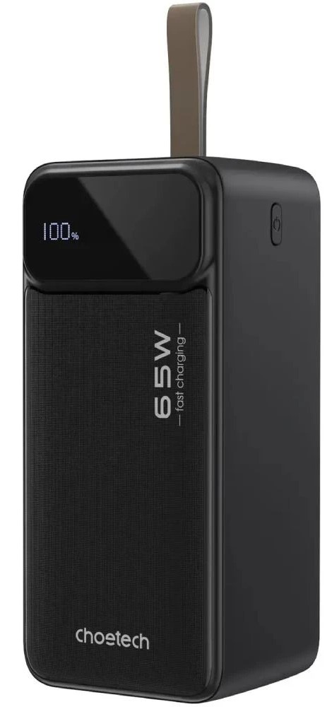 Батарея мобильная CHOETECH B733 50000mAh 65W в Киеве