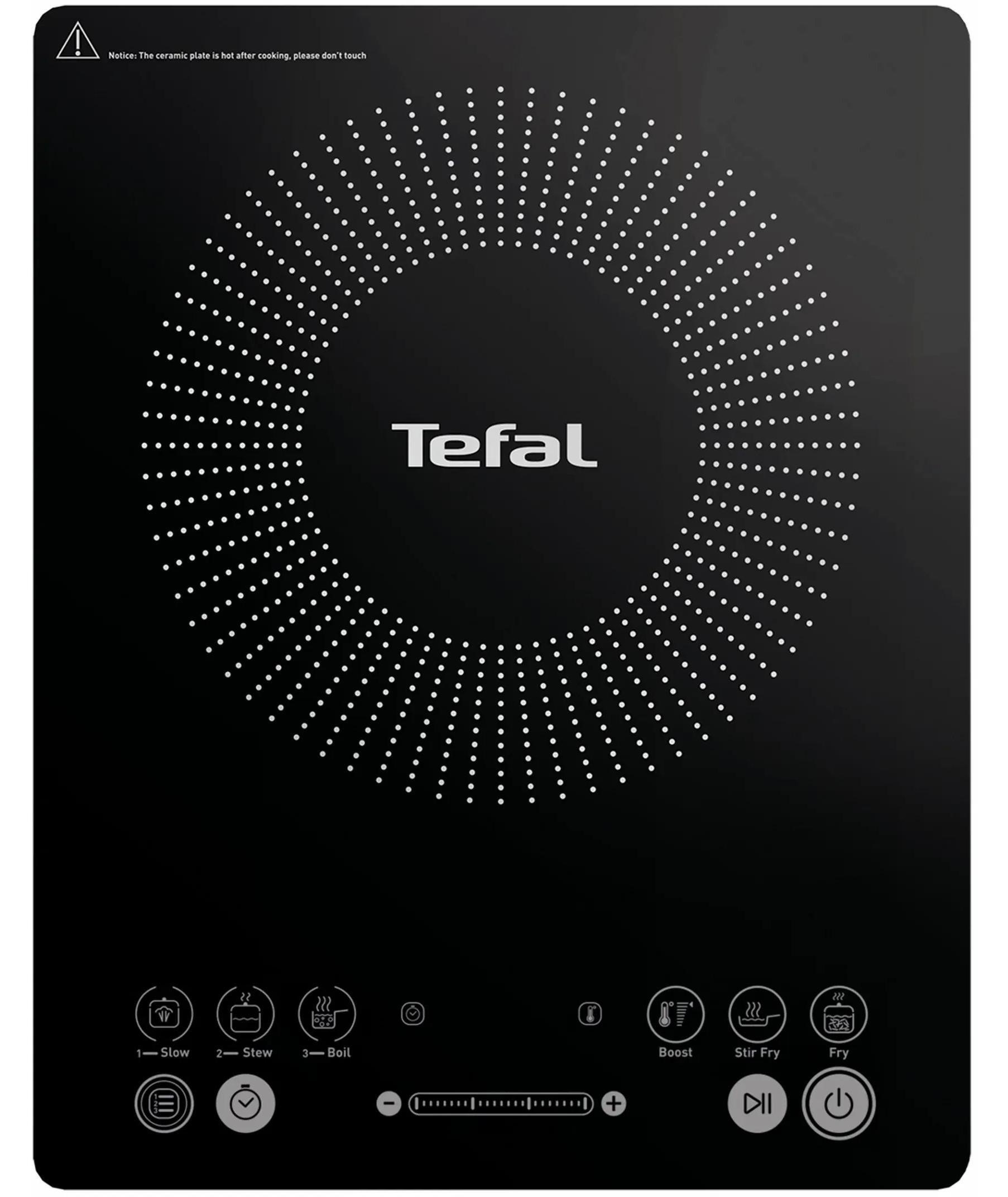 Плитка настільна індукційна TEFAL IH2108E1 в Києві