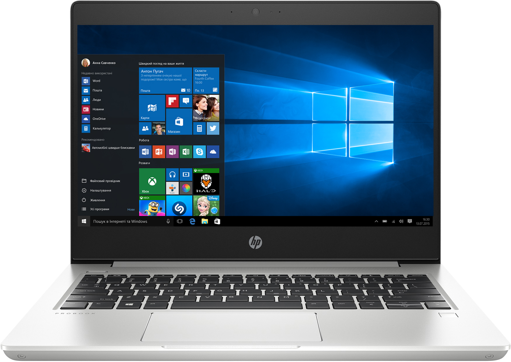 Ноутбук HP ProBook 430 G7 Silver (6YX14AV_ITM2) в Киеве
