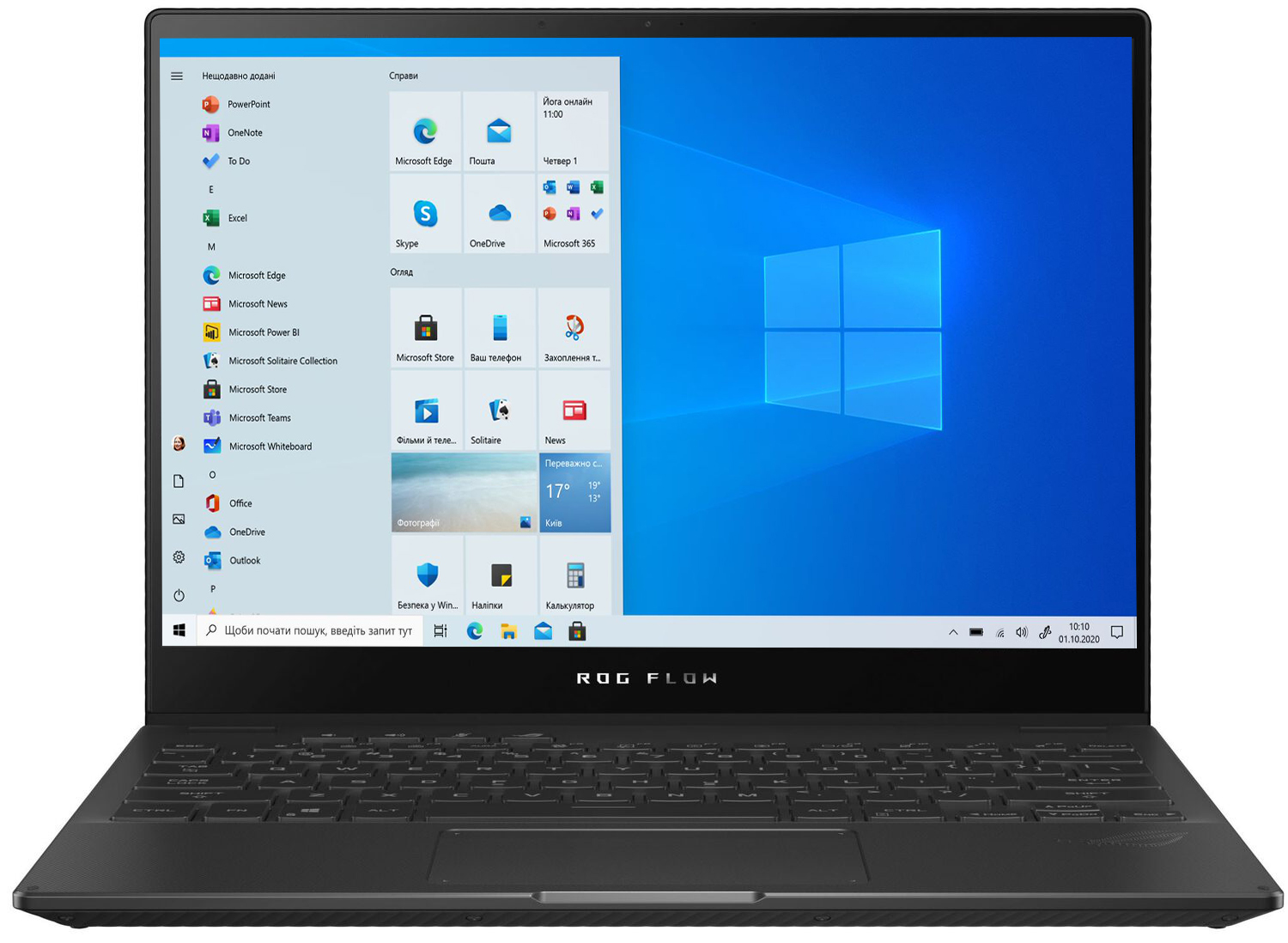 Ноутбук ASUS ROG Flow X13 GV301QE-K6033R Off Black-Supernova Edition (90NR04H5-M03460) в Києві