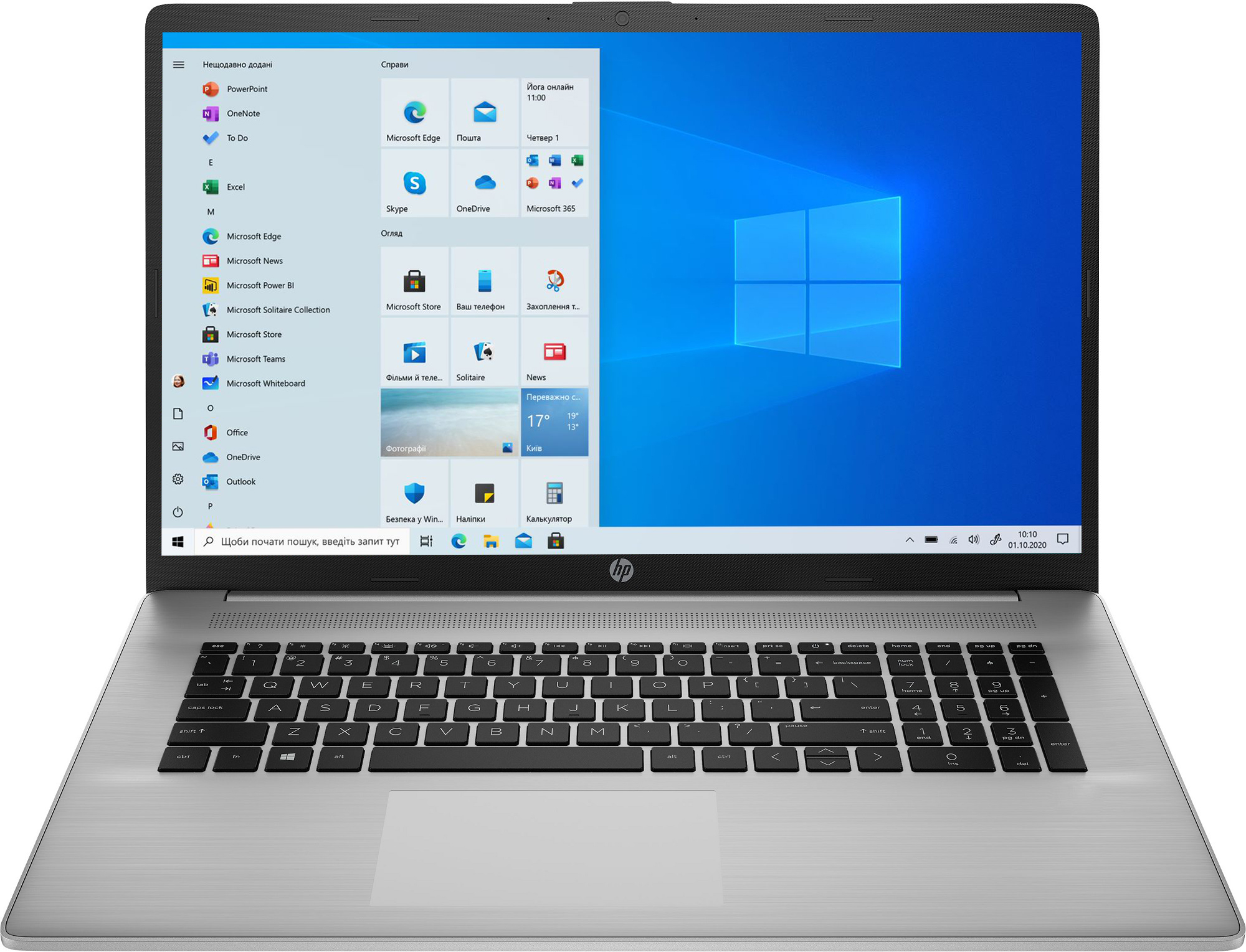 Ноутбук HP 470 G8 Asteroid Silver (439R0EA) в Киеве