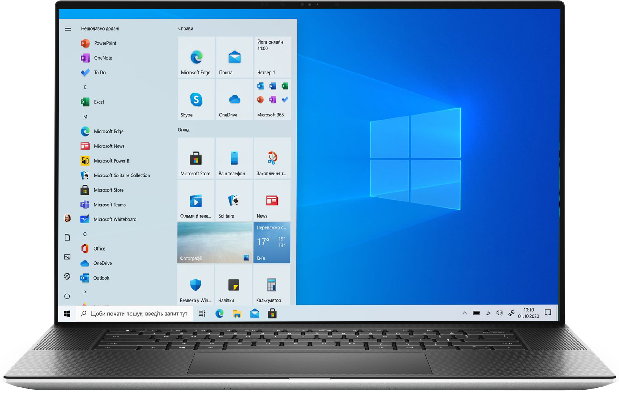 Ноутбук DELL XPS 17 (9710) Silver (N978XPS9710UA_WP) в Киеве