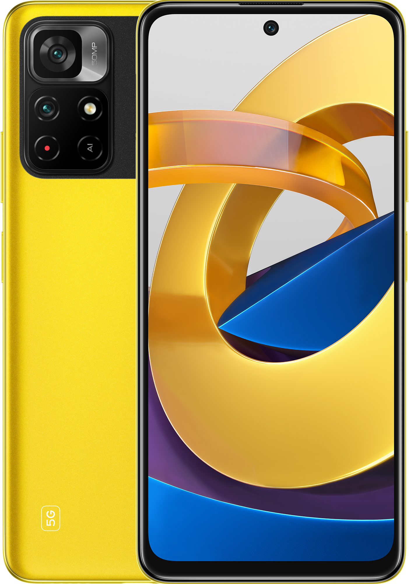 Смартфон POCO M4 Pro 5G 6/128GB Yellow в Киеве