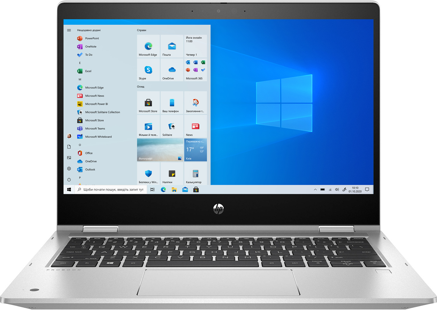 Ноутбук HP ProBook x360 435 G7 Aluminium Silver (175X4EA) в Києві