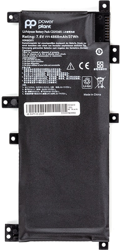 Аккумулятор POWERPLANT для ноутбуков ASUS X455 (C21IN401) 7.5V 37Wh (NB430789) в Киеве