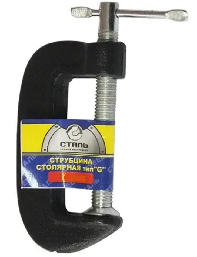 Струбцина столярная СТАЛЬ тип G 125 мм (55470) в Киеве
