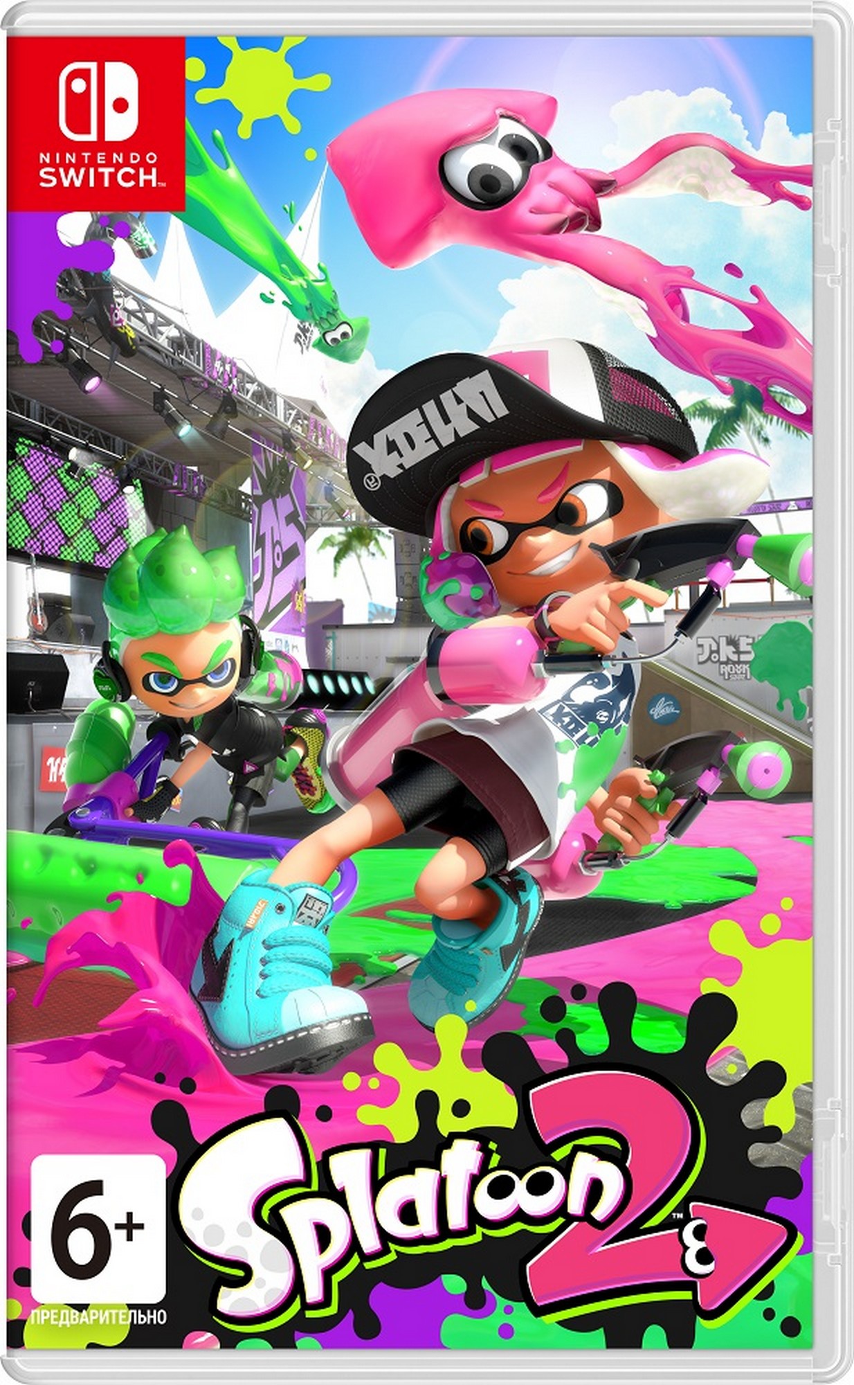 Гра Splatoon 2 Nintendo Switch (45496423858) в Києві