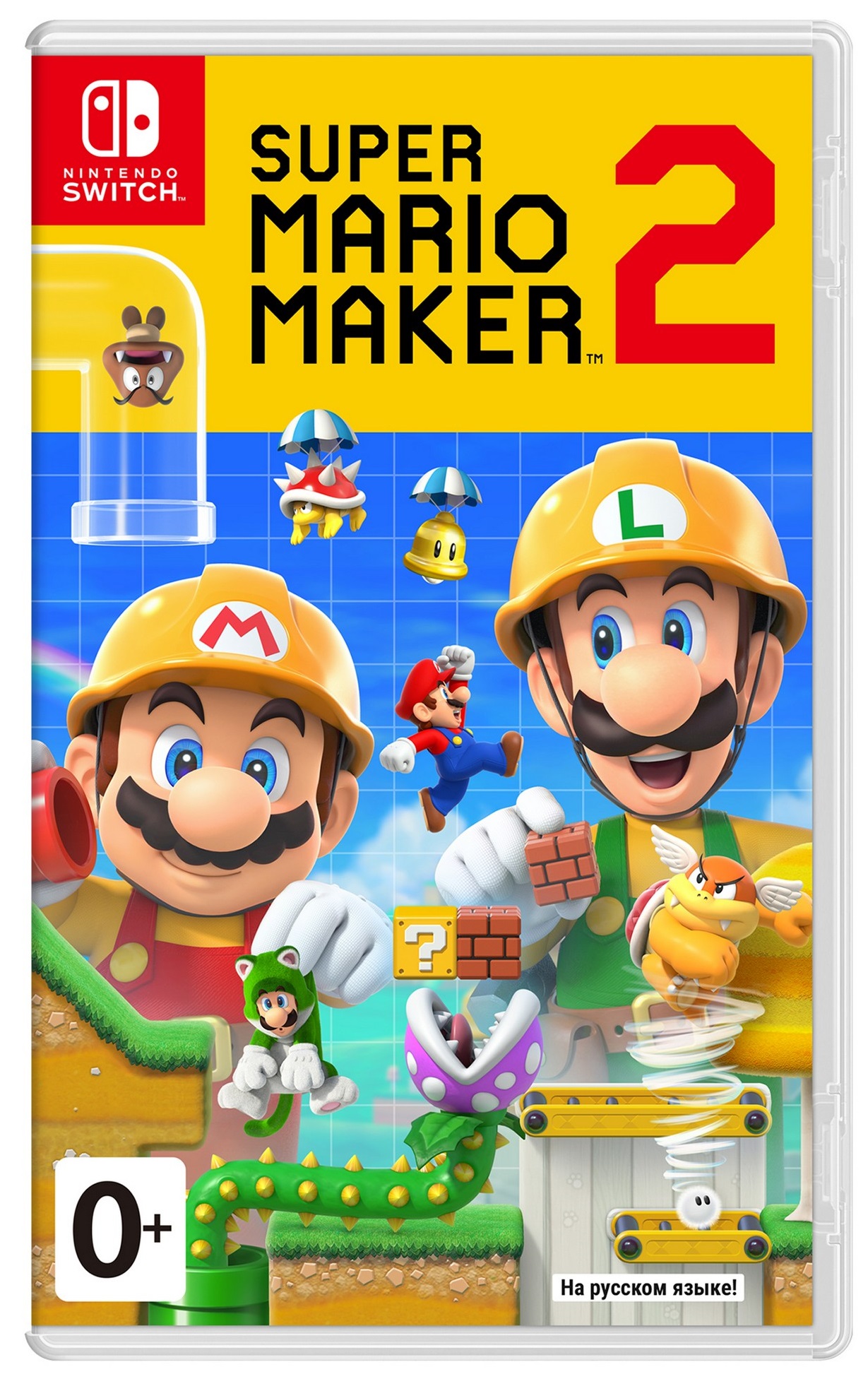 Игра Super Mario Maker 2 Nintendo Switch (45496424329) в Киеве