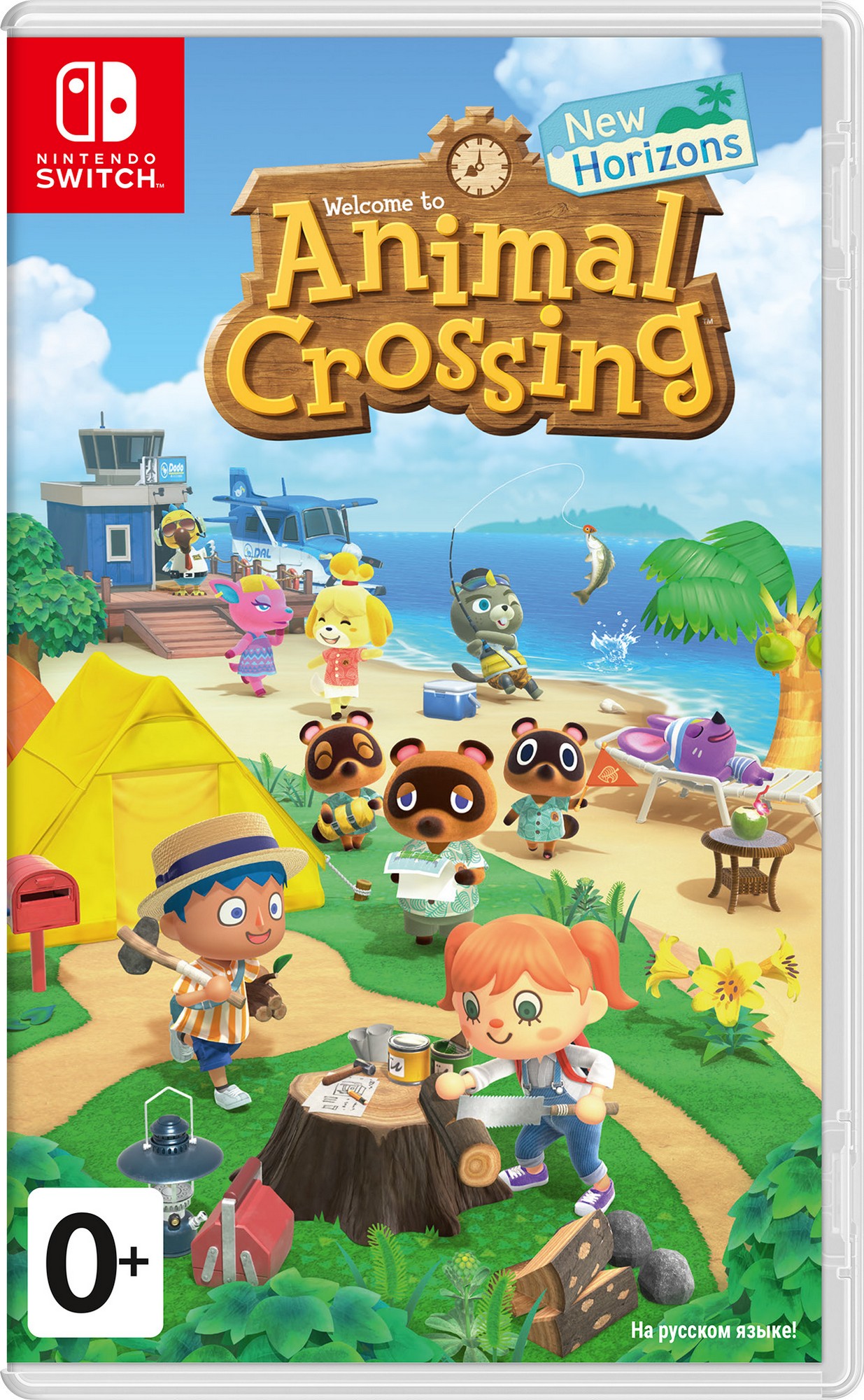 ᐉ Игра Animal Crossing: New Horizons Nintendo Switch (1134053) — купить в  Киеве и Украине | Цена и отзывы в ELDORADO