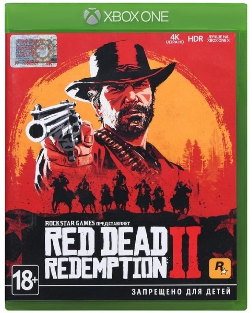 Игра Red Dead Redemption 2 Xbox One X/Xbox Series X (5026555359108) в Киеве