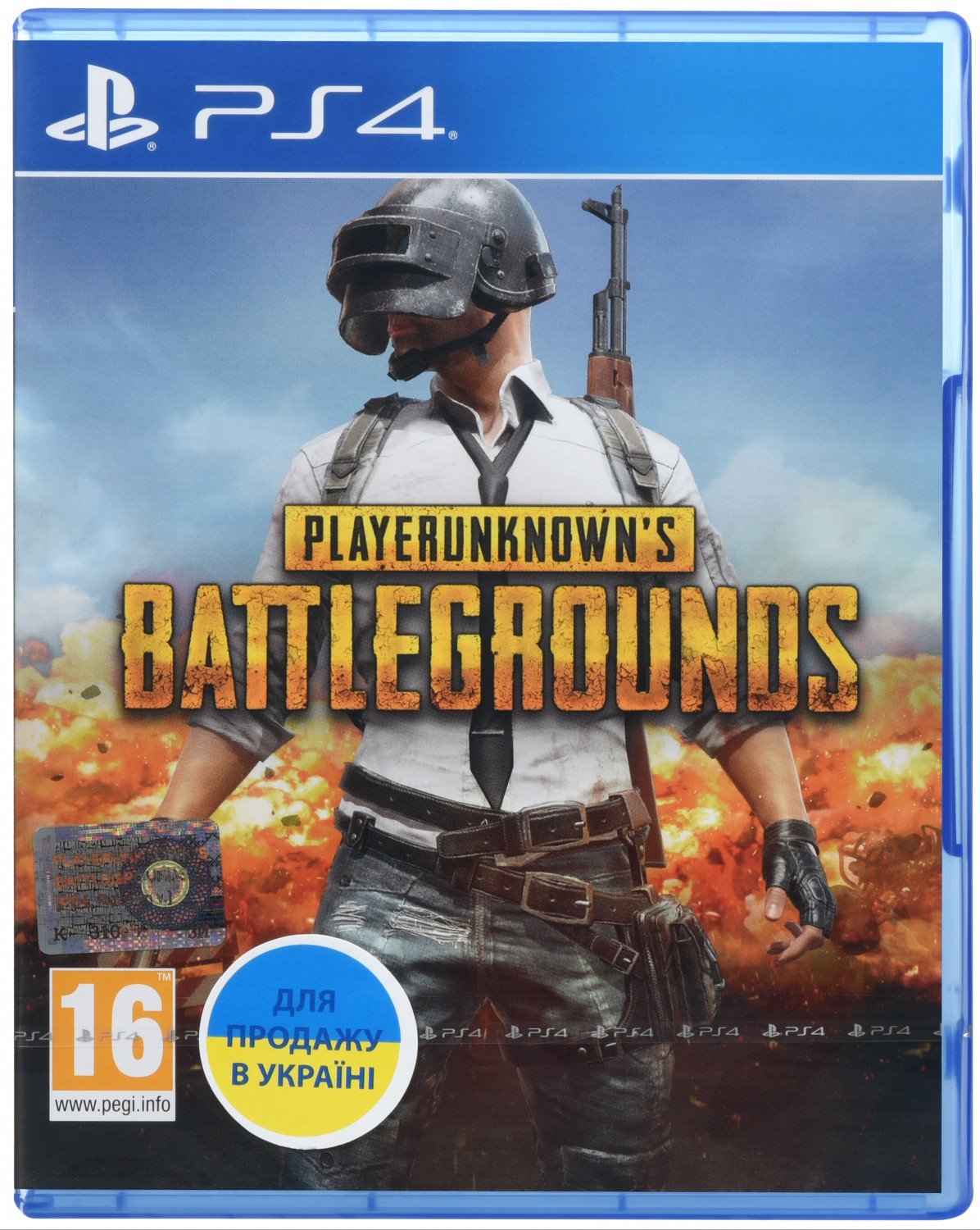 Гра PlayerUnknown's Battlegrounds PS4 (9788713) в Києві