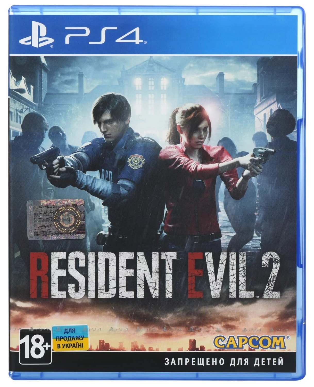 Гра Resident Evil 2 Remake PS4 (0946190) в Києві