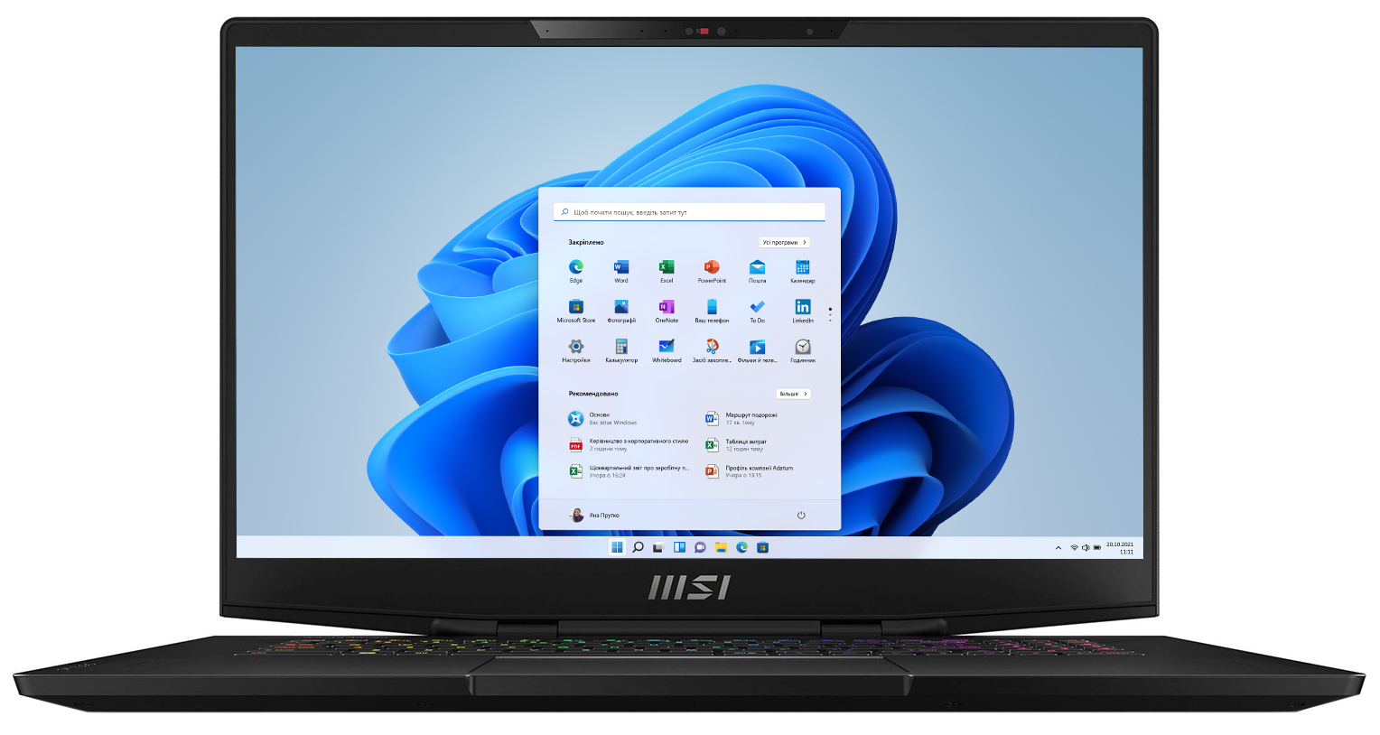 Ноутбук MSI Stealth Studio Black (STEALTH_A13VH-069UA) в Киеве