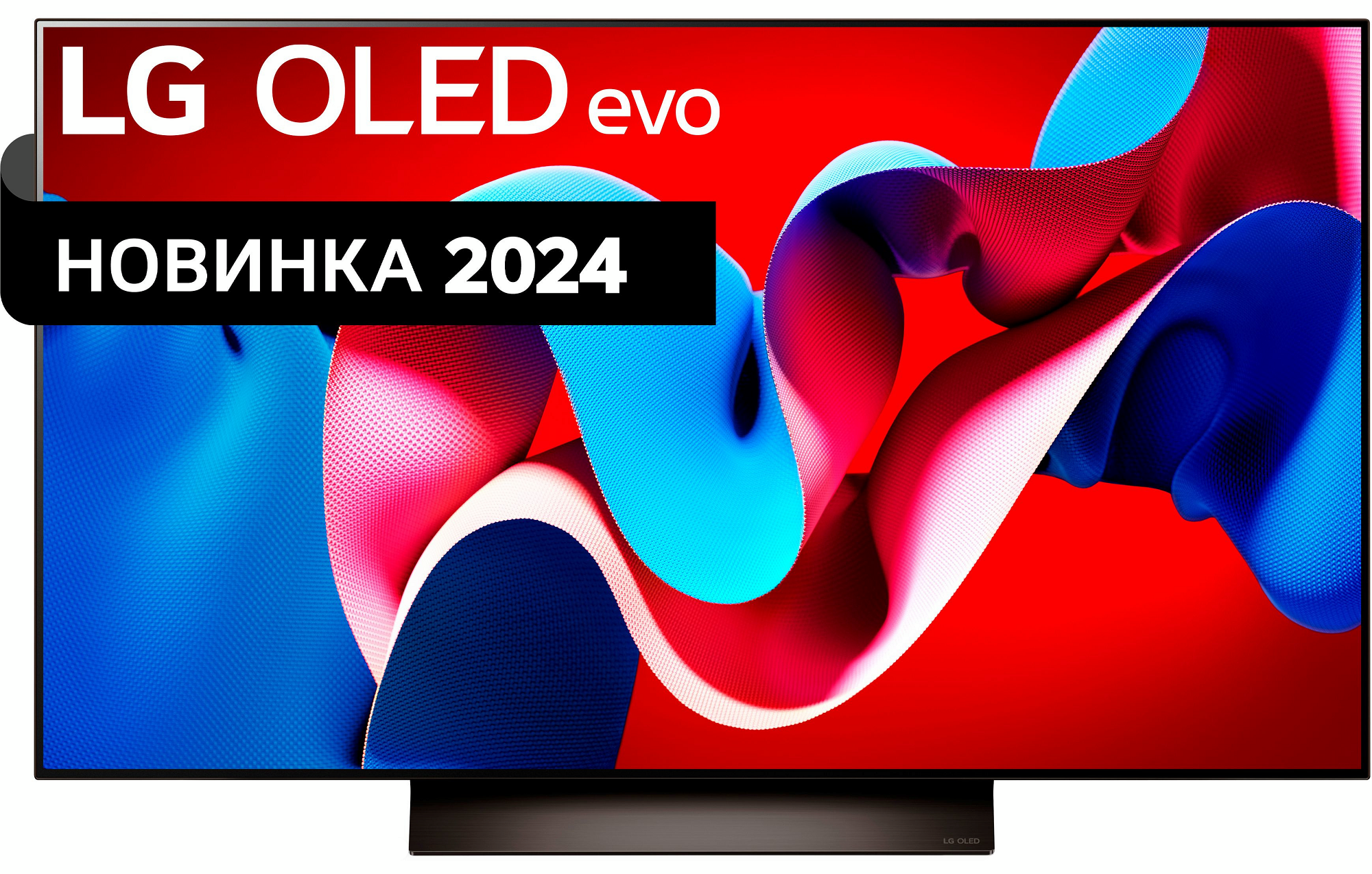 Телевізор LG OLED55C46LA в Києві