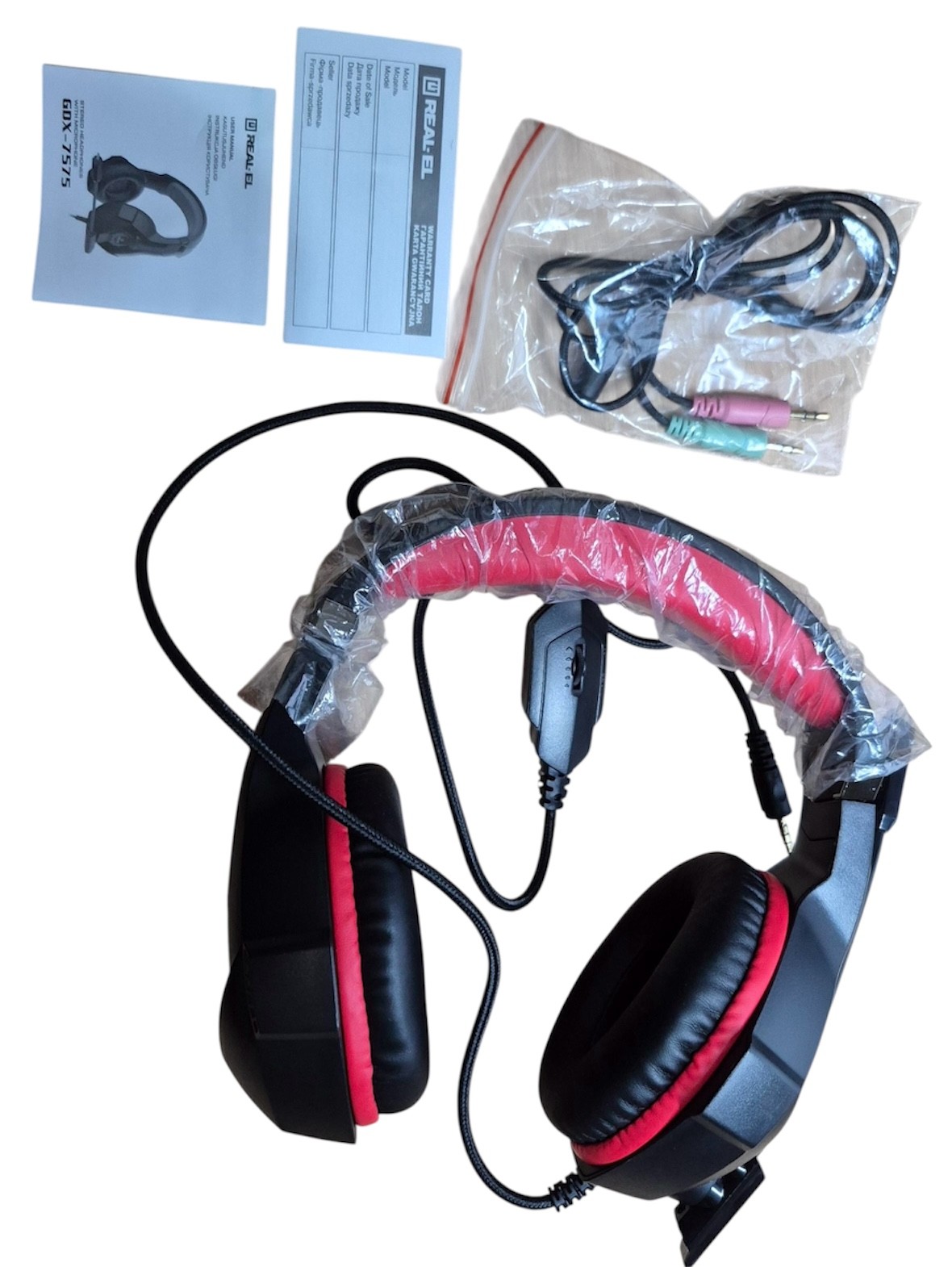 УЦЕНКА! Игровая гарнитура REAL-EL GDX-7575 Black/Red (2009864705111) в Киеве