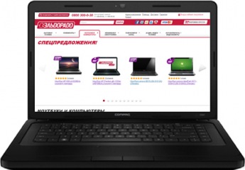 Купить Ноутбук Compaq В Украине