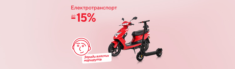 Eldorado.ua — інтернет-магазин побутової техніки та електроніки в Україні