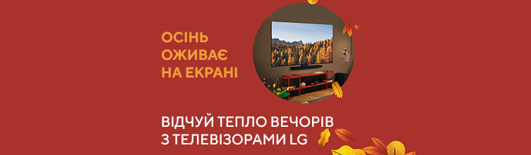 large_image