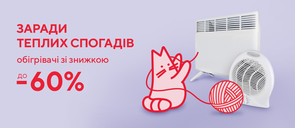 large_image