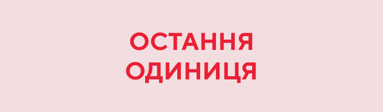 large_image