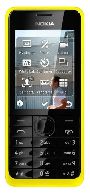 

Мобильный телефон NOKIA Asha 301 (Yellow)