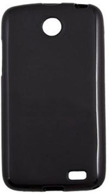 

Чехол Drobak Elastic PU для Lenovo A516 (Black)