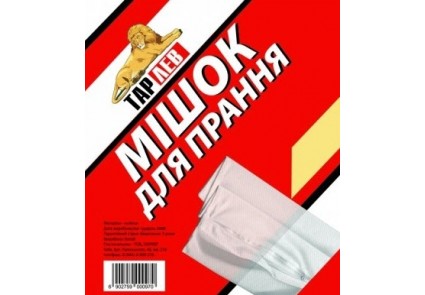

Сетка для стирки Tarlev 5509