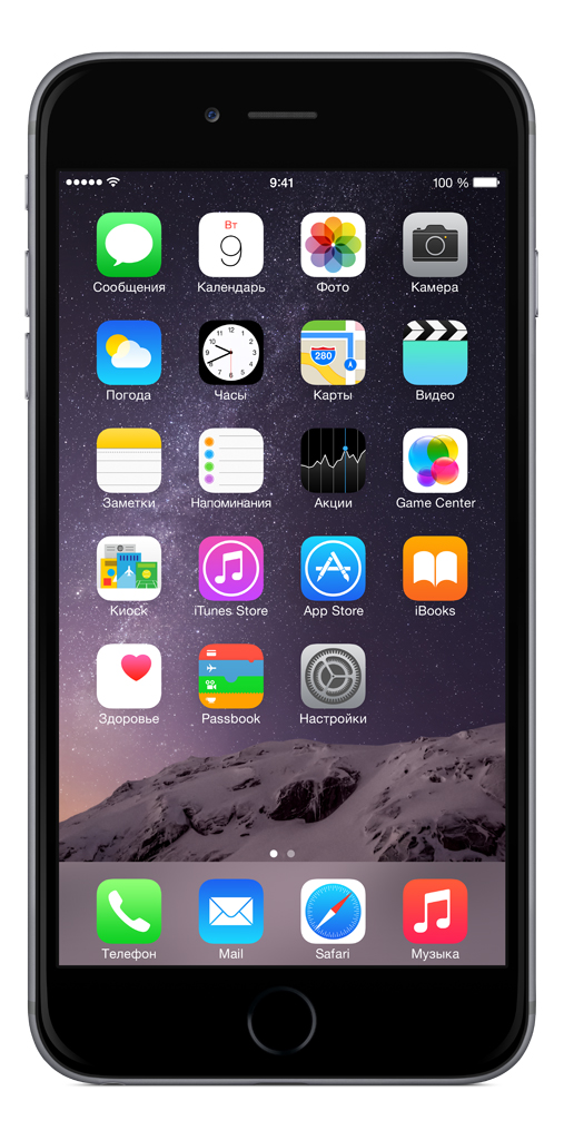 

Смартфон Apple iPhone 6 Plus 128GB (Space Gray)