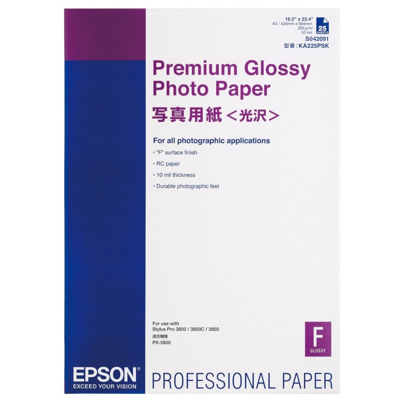 

Бумага Epson A2 Premium Glossy Photo Paper, 25л. (C13S042091)