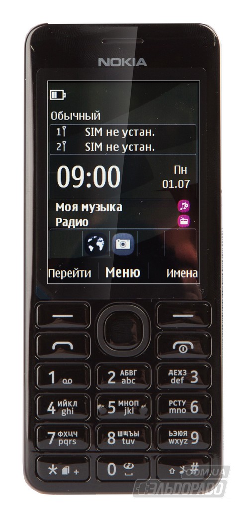 

Мобильный телефон Nokia Asha 206 Black