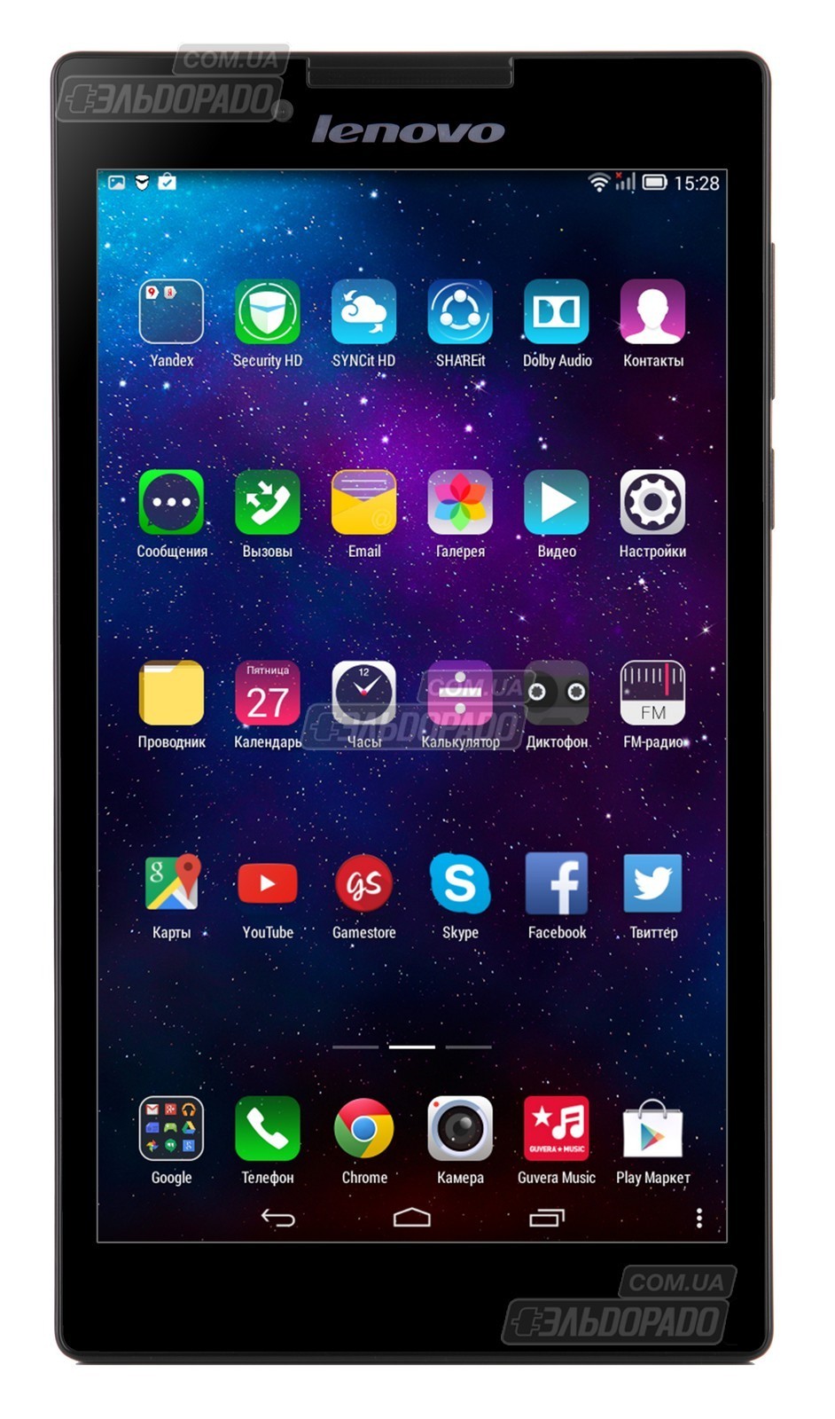 

Планшет Lenovo A7-30GC (59435554)