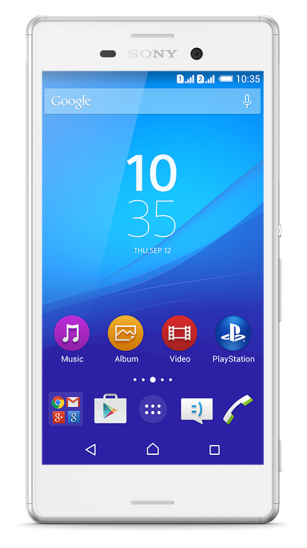 

Смартфон SONY Xperia M4 Aqua DS E2312 White
