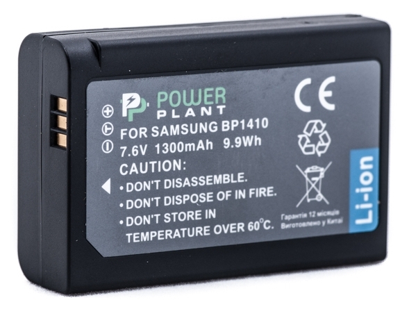 

PowerPlant Аккумулятор для для Samsung BP1410 (1300 mAh) - DV00DV1400