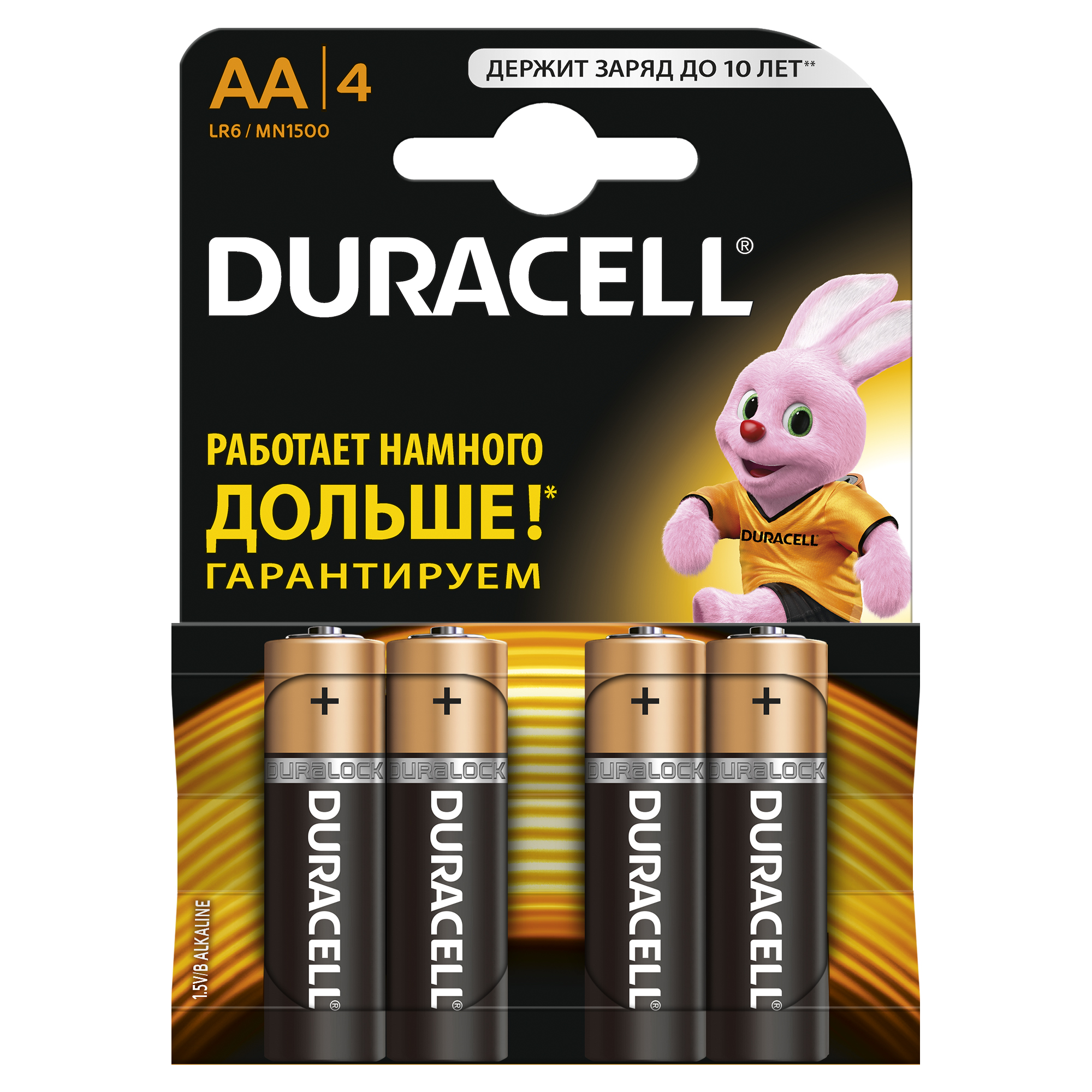 

Блистер батарейка LR06 DURACELL 4bl