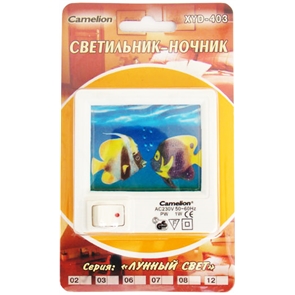 

Светильник CAMELION XYD-403 "Рыбка"