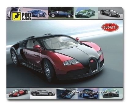 

Коврик Pod Mishkou Bugatti