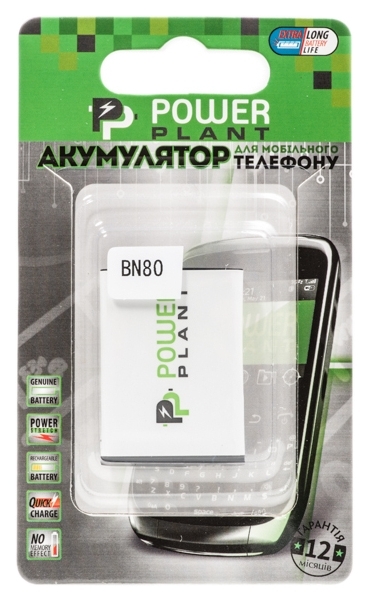 

PowerPlant Аккумулятор для Blackberry N-X1 (Q10) (2100 mAh) - DV00DV6214
