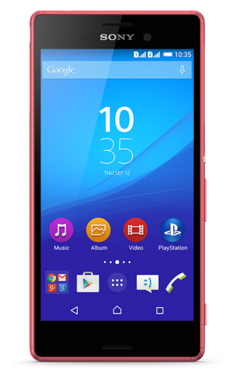 

Смартфон SONY Xperia M4 Aqua DS E2312 Coral