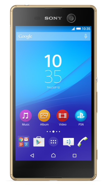 

Смартфон SONY E5633 Xperia M5 DS Gold