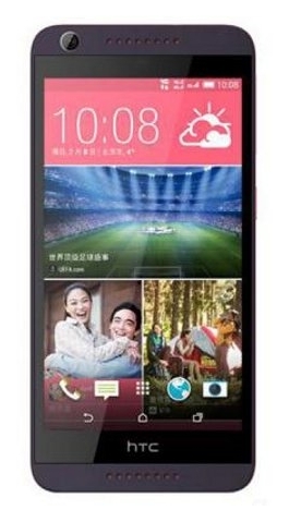

Смартфон HTC Desire 626G DS Grey-Pink