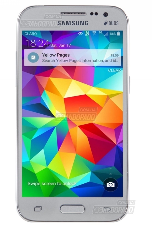 samsung g361h price