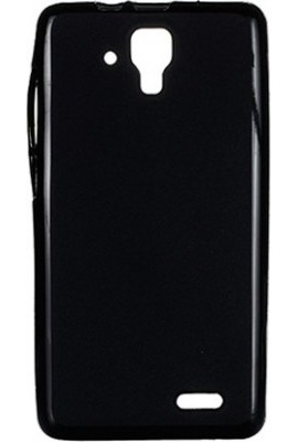 

Накладка NILLKIN Lenovo A536 PU black