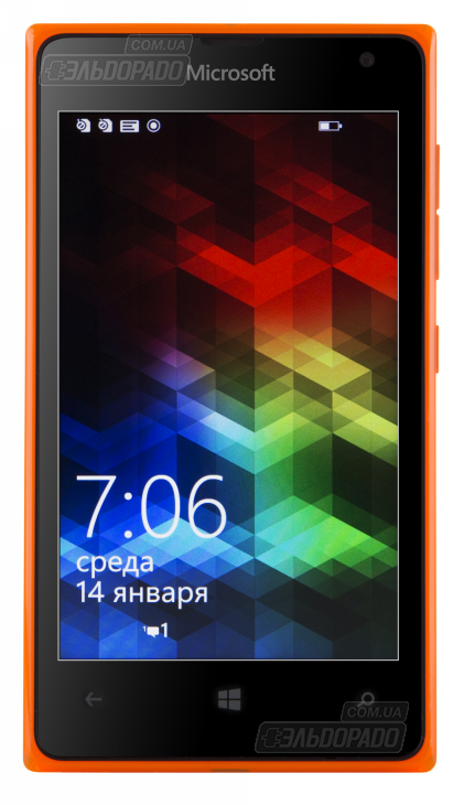 

Смартфон MICROSOFT Lumia 532 Orange