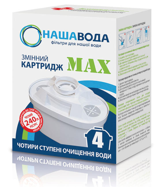

Картридж НАША ВОДА MAX 4 для фильтра-кувшина