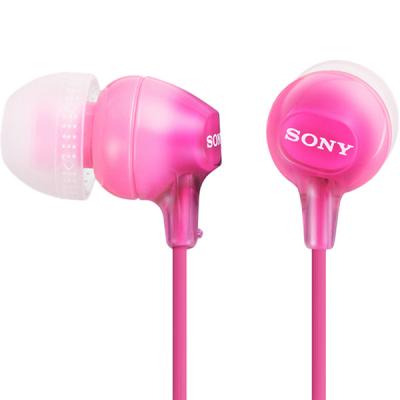 

Наушники с микрофоном SONY MDREX15APPI.CE7